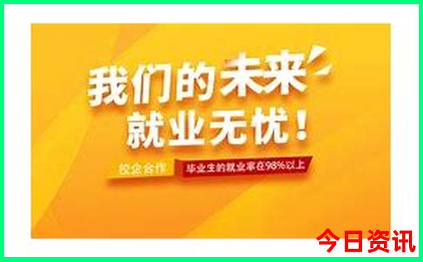 七八月份适合去哪些国家旅游