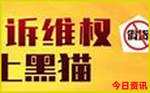 7.8.9月去哪里玩
